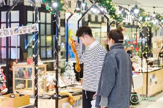 萌化美食和生活用品,萌化了的食物