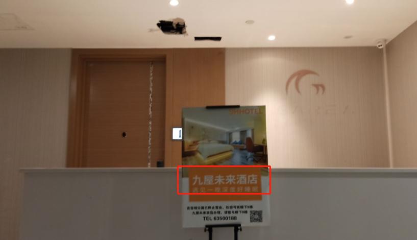 神话破灭最新价格,神话破灭的视频