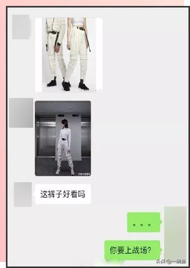 真闺蜜和塑料姐妹怎么分辨,怎么分辨真闺蜜还是塑料姐妹