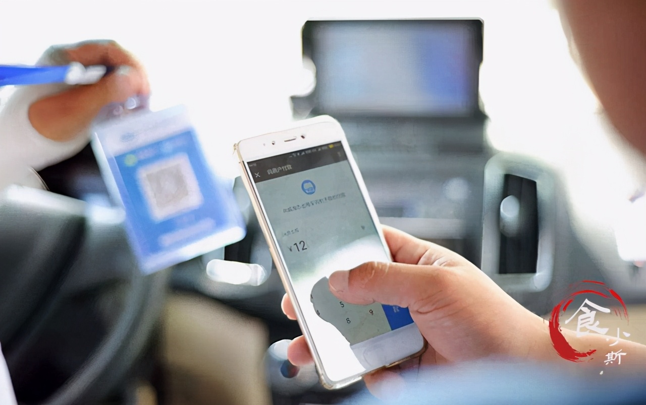 几十块的红酒扫码上千块,扫码几千但只卖几十的红酒