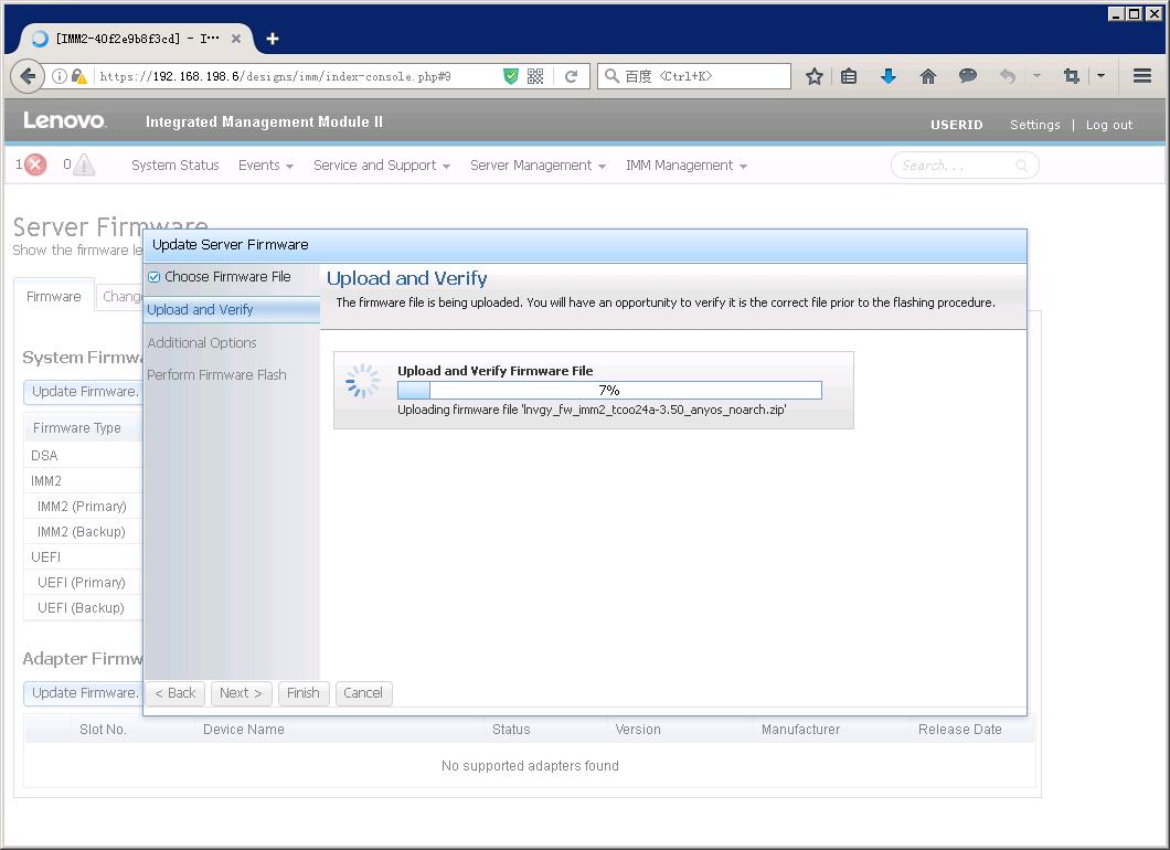 联想ibm存储技术,联想ibm笔记本使用指南