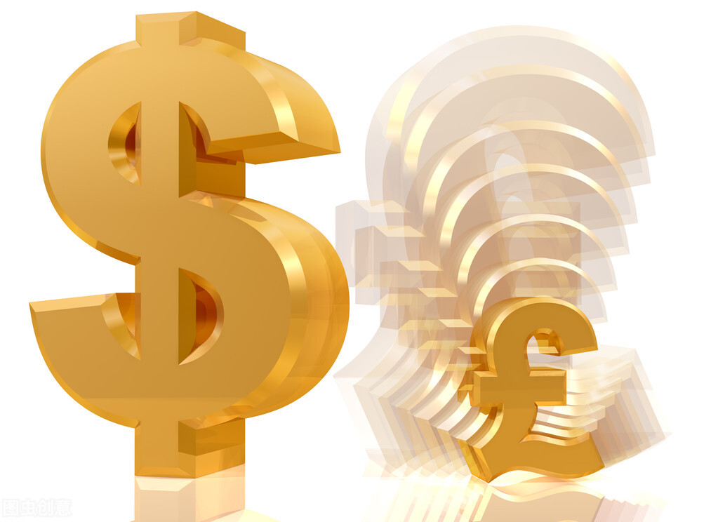 基金怎么买才便宜？这些隐形费用要注意（4）