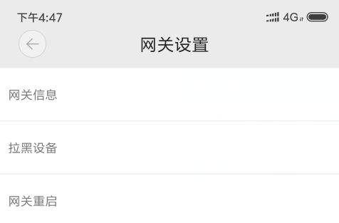 光猫自带wifi可以不用路由器吗,自带wifi光猫怎么使用