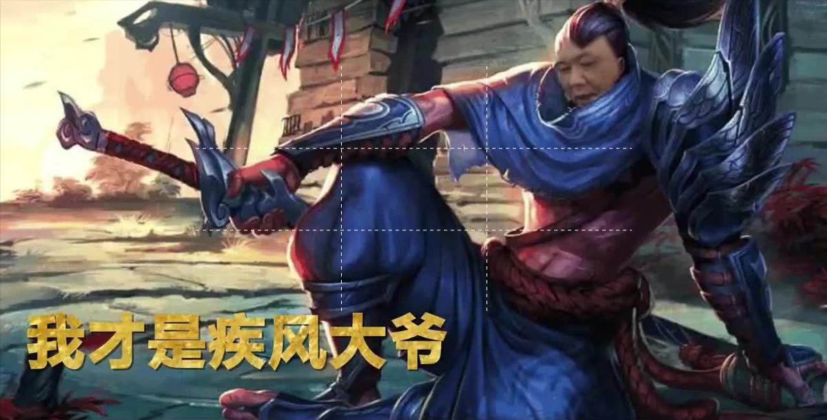 上海cj*牙虎**展台送福利，水友PK疾风大爷，肉装也扛不住啊