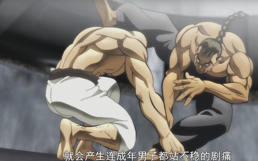 刃牙大擂台赛第6话分析：刃牙承认是范马星人？范海王快被剪没了