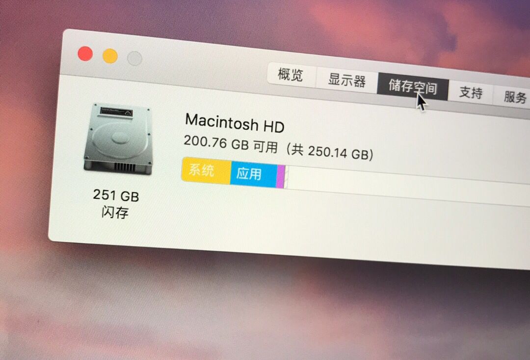 macbookpro验机鉴定测评,16款15寸macbookpro怎么验机