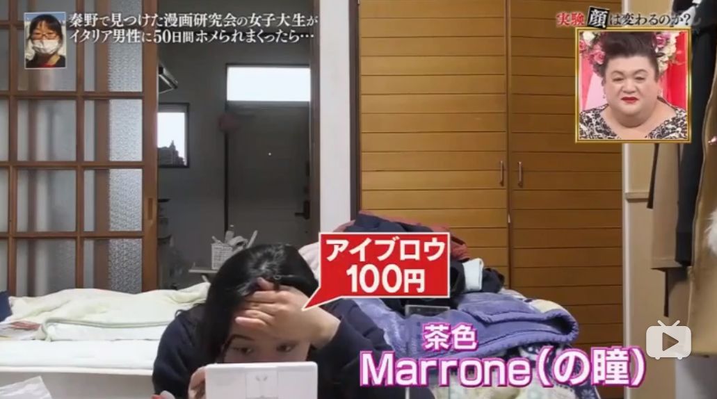 被帅哥夸50天,被意大利帅哥夸