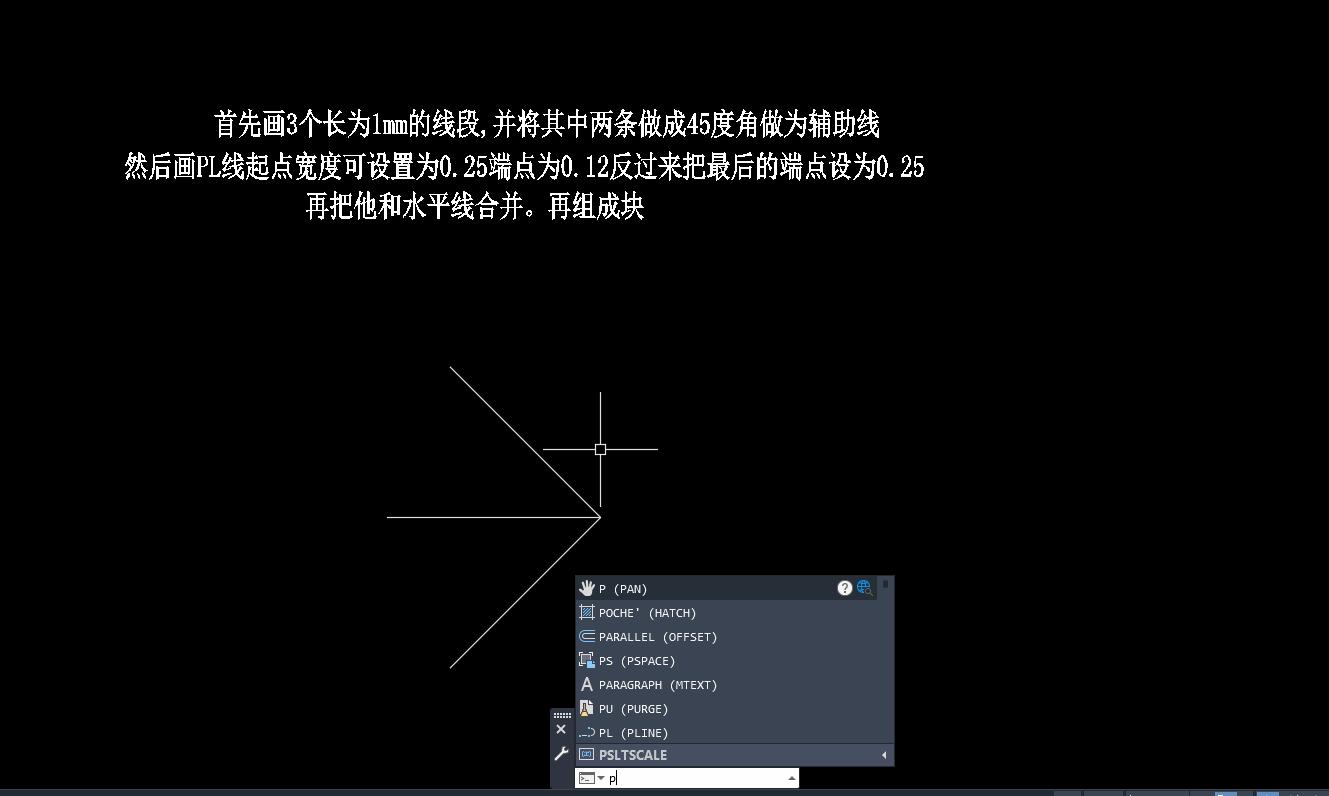 cad引线可以不带箭头吗,cad箭头引线一般用什么模式
