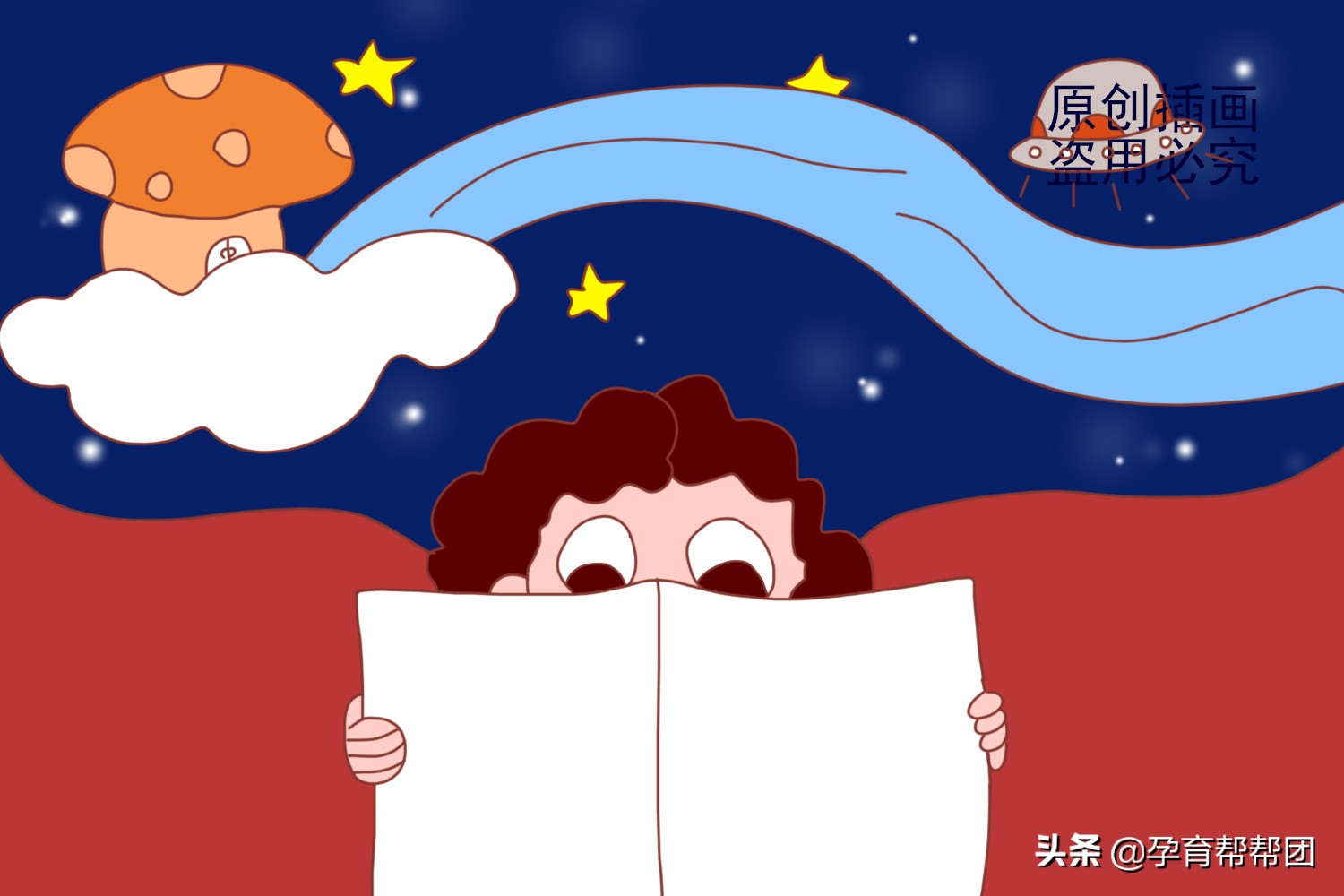 大人无聊的时候学点什么,大人无聊可以玩什么东西