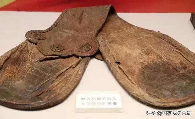 绋庡姟澶у巺宸ヤ綔鏃ュ父,绋庡姟鏃ュ父宸ヤ綔