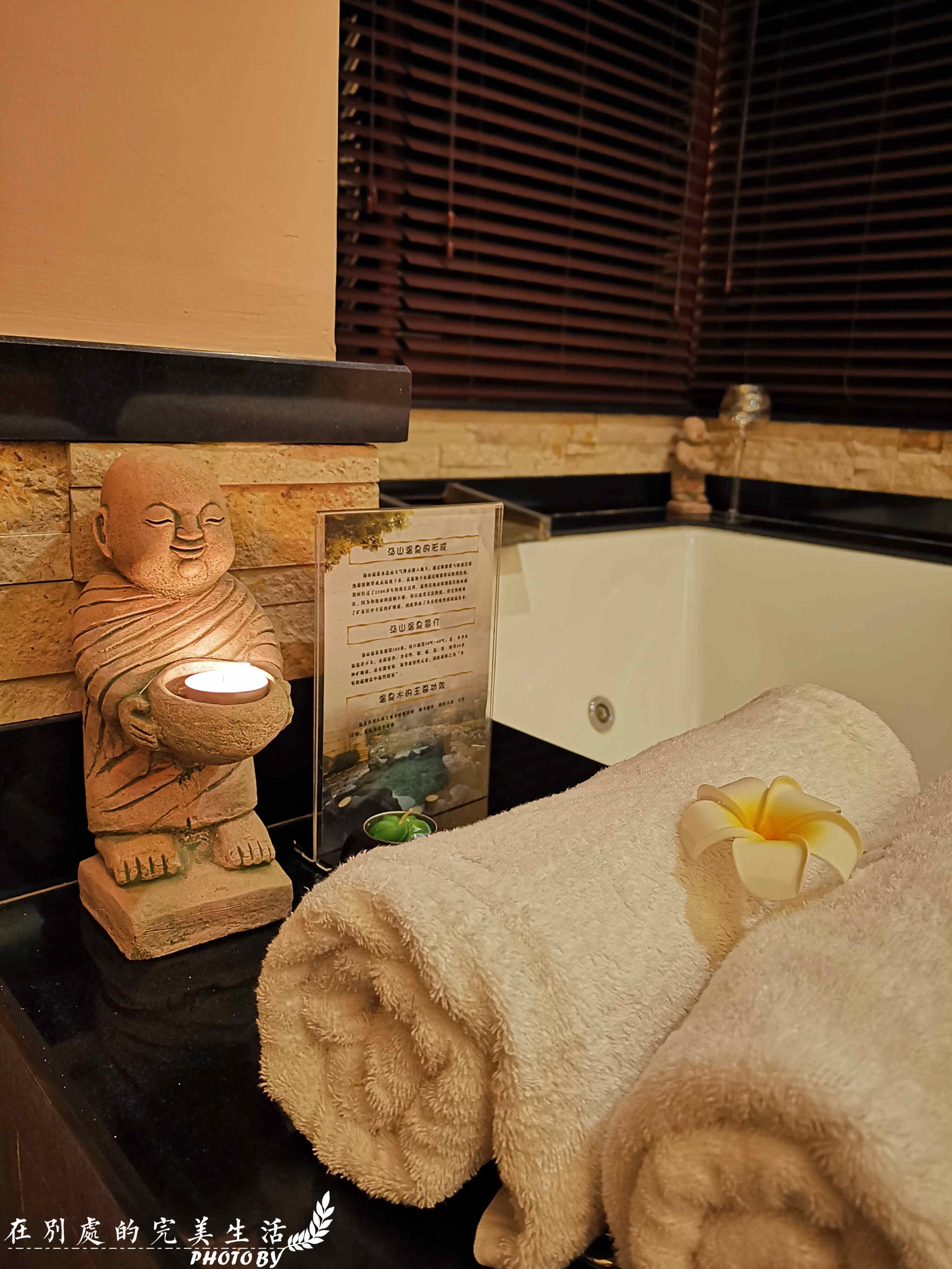 没有温泉的冬天是不完整的，汤山御庭臻品，你能想到的全都备妥