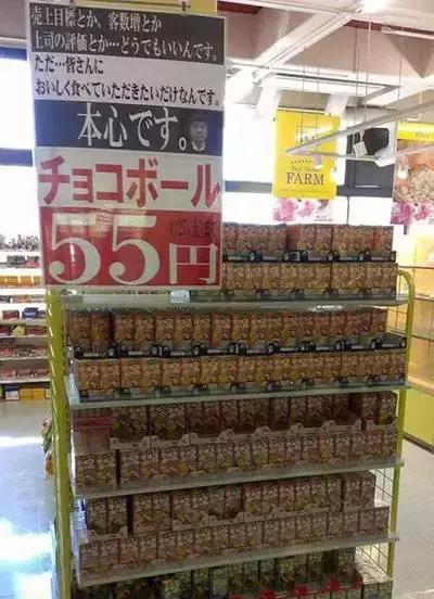 日本料理餐厅文案短句干净,日本餐饮文案大全