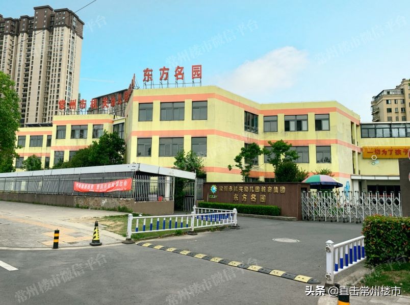 常州卖地楼面价超2万,常州各个区域最新房价