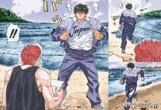 灌篮高手还会出吗,灌篮高手回归最新消息