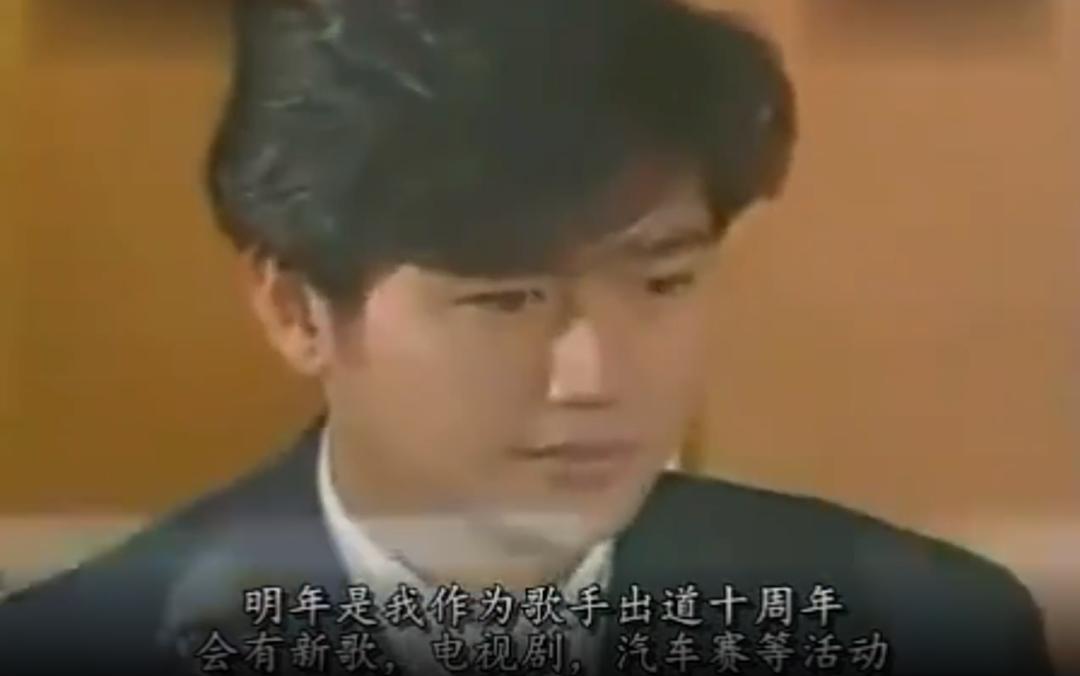 赵文卓回忆与梅艳芳恋情,赵文卓回忆梅艳芳此生挚爱