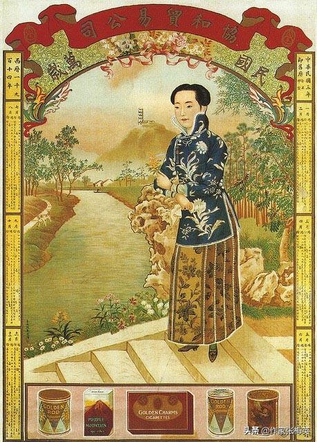 那些年我们一起听过的动画歌曲,相声经典广告