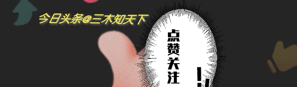 曾经的情话有的变成了脏话,曾经说过的情话