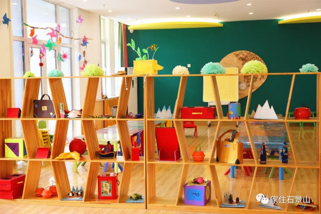 鐭虫櫙灞卞弻璇辜鍎垮洯,鐭虫櫙灞辫偛鎵嶅弻璇辜鍎垮洯