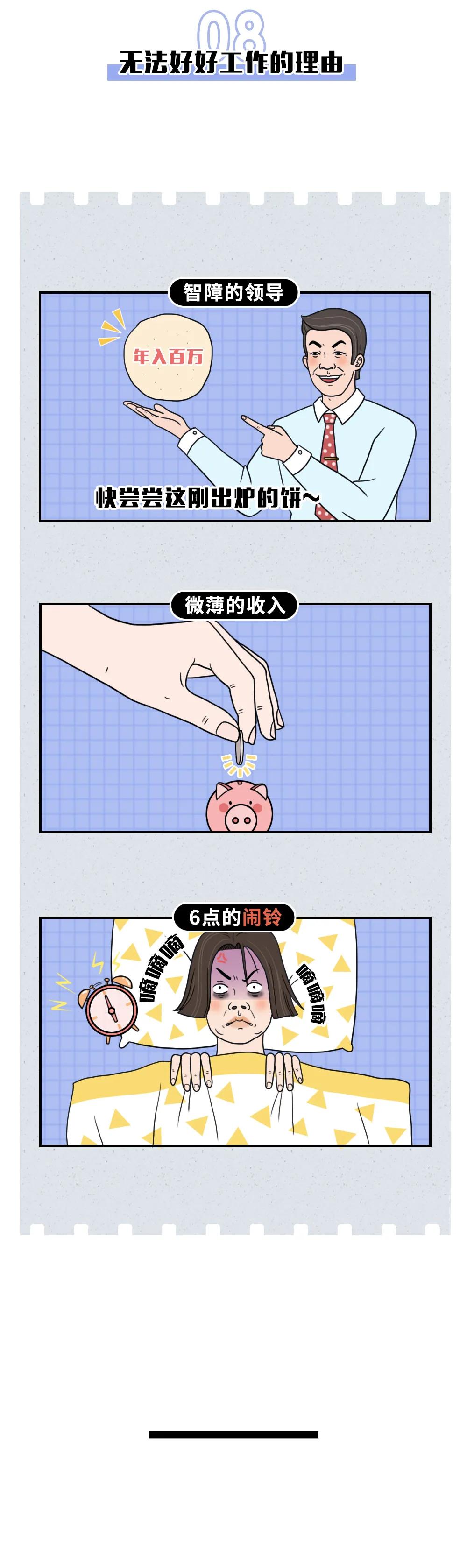 最容易怀孕的六种行为,最容易怀孕的做法