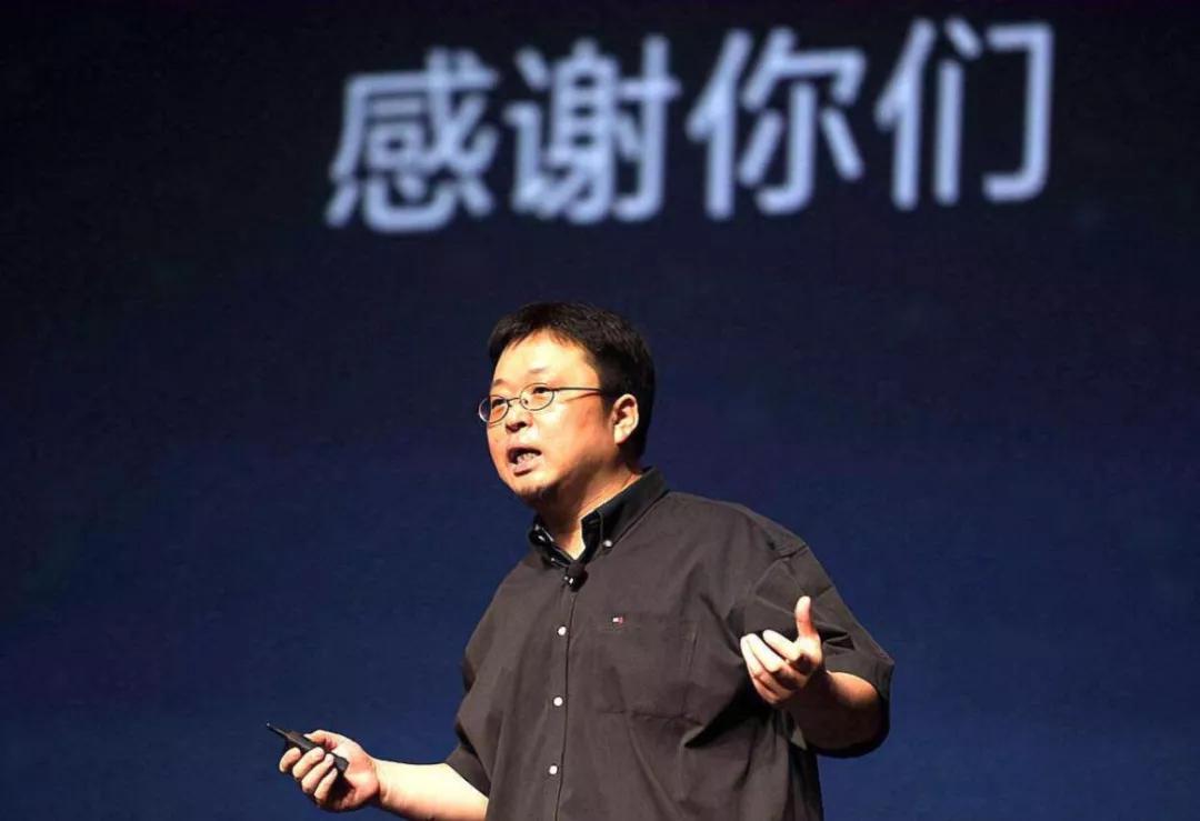 罗永浩谈直播很赚钱一年半赚3亿,从科技匠人到带货一哥的罗永浩