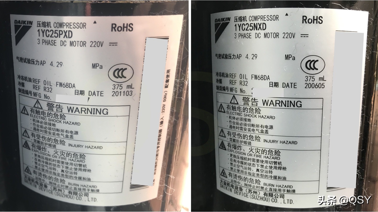 拆大金空调,拆大金空调内机