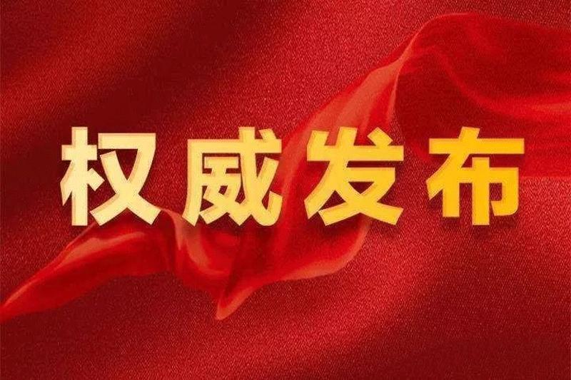 中考改革怎样备考的,如何应对中考改革