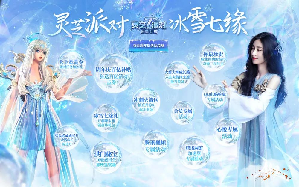 剑灵新手攻略2022,剑灵2021回归玩家攻略