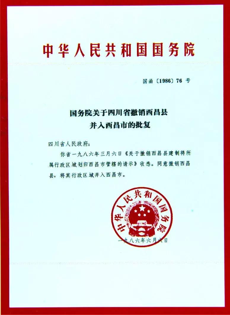 怀旧历史大礼包,老兵新年大礼包