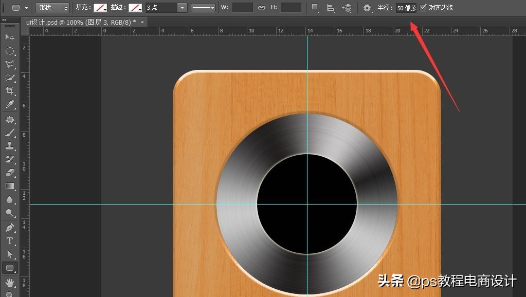 澶╂皵棰勬姤ui璁捐鍥炬爣,ui鍥炬爣鏁欑▼瑙嗛澶у叏