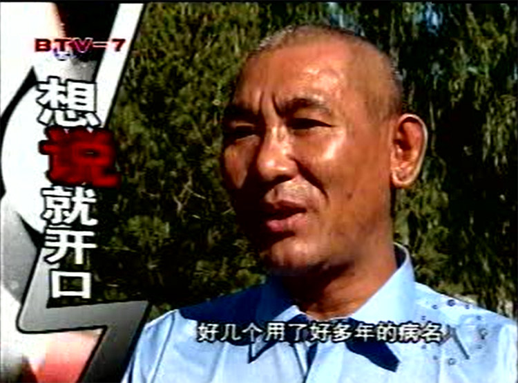 让650万人为之困扰的银屑病,世界银屑病患者人数