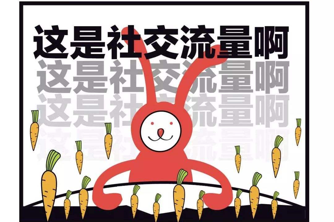 榧庢矝鏅轰簯绀句氦鐢靛晢,榧庢矝鏅轰簯