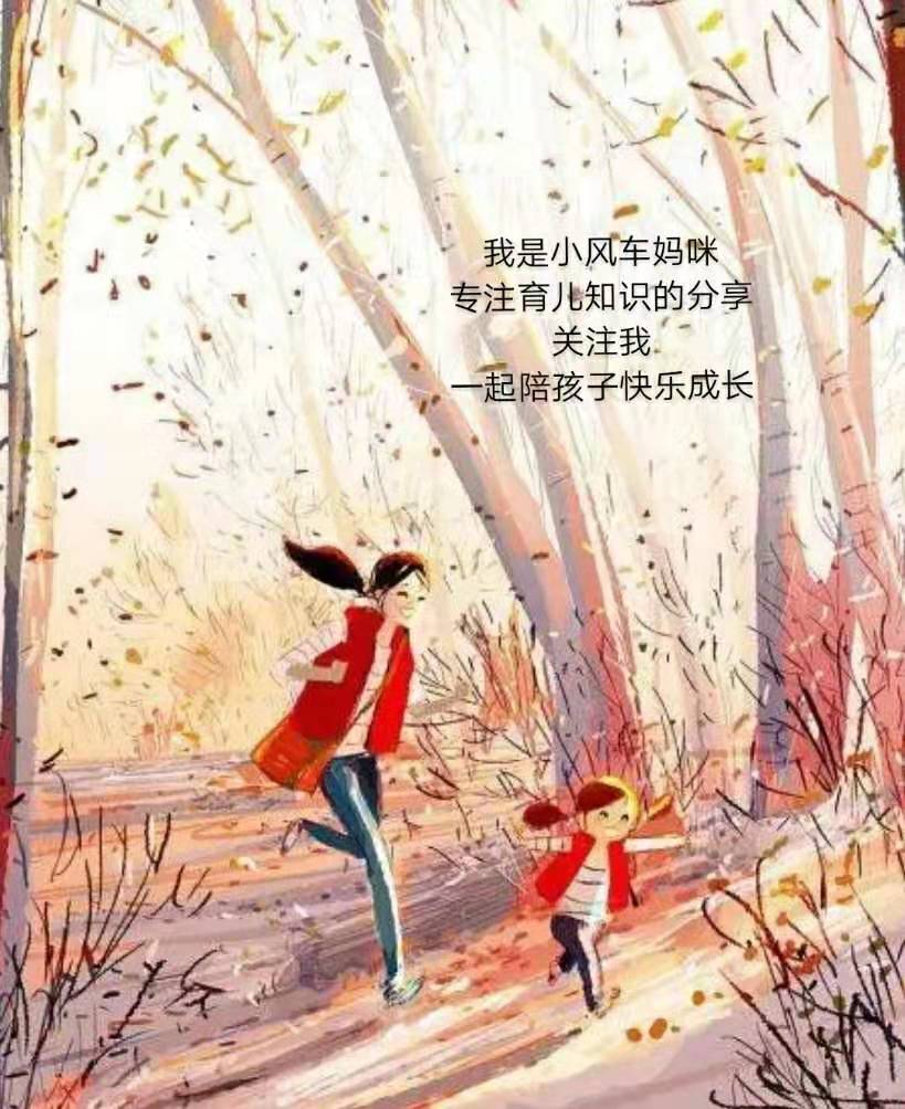 家长不让孩子玩手机孩子的感受,不让小孩玩手机其实是家长的错