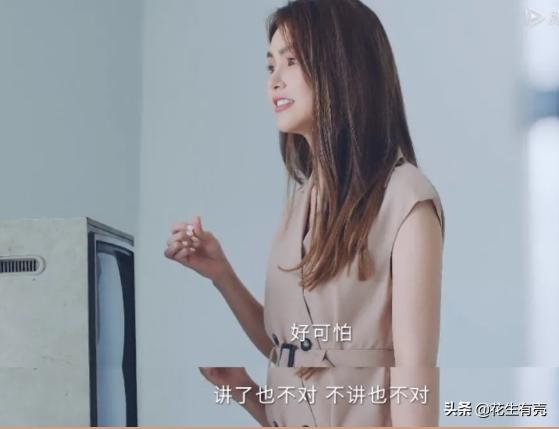 从周杰伦“小娇妻”到耀眼女神，27岁昆凌，才不是简单的灰姑娘