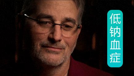 低盐血症是什么原因引起的,病人低钠是缺盐吗
