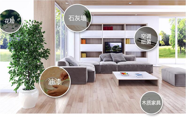 店面装修怎么快速去除异味,卫生间装修好怎么去除异味