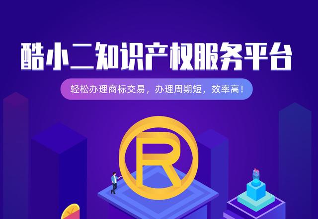 21cake鍟嗘爣,21cake绔炰簤瀵规墜