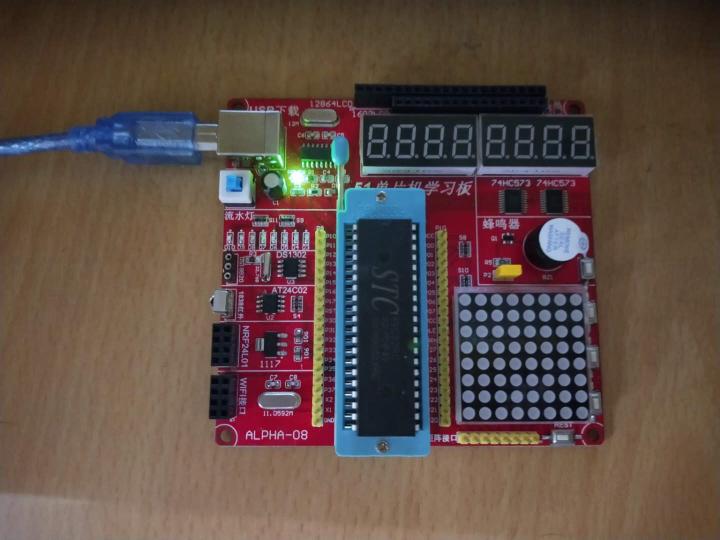 51单片机点亮led屏的程序框图,51单片机用蓝牙控制led灯