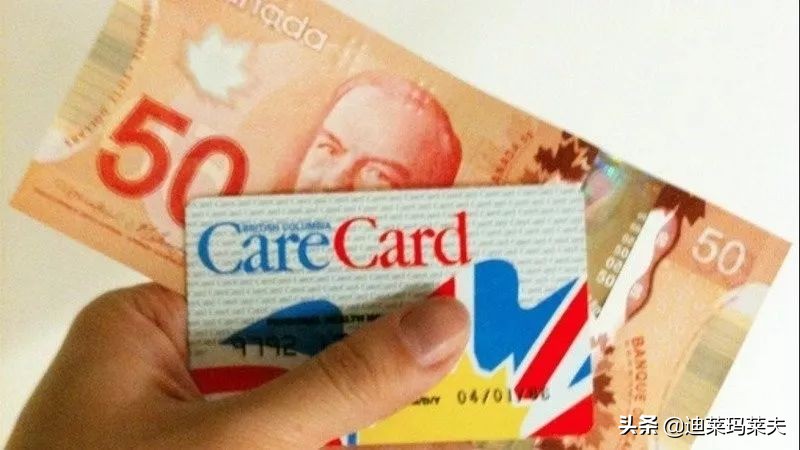 加拿大最新通知今天,加拿大宣布最新政策