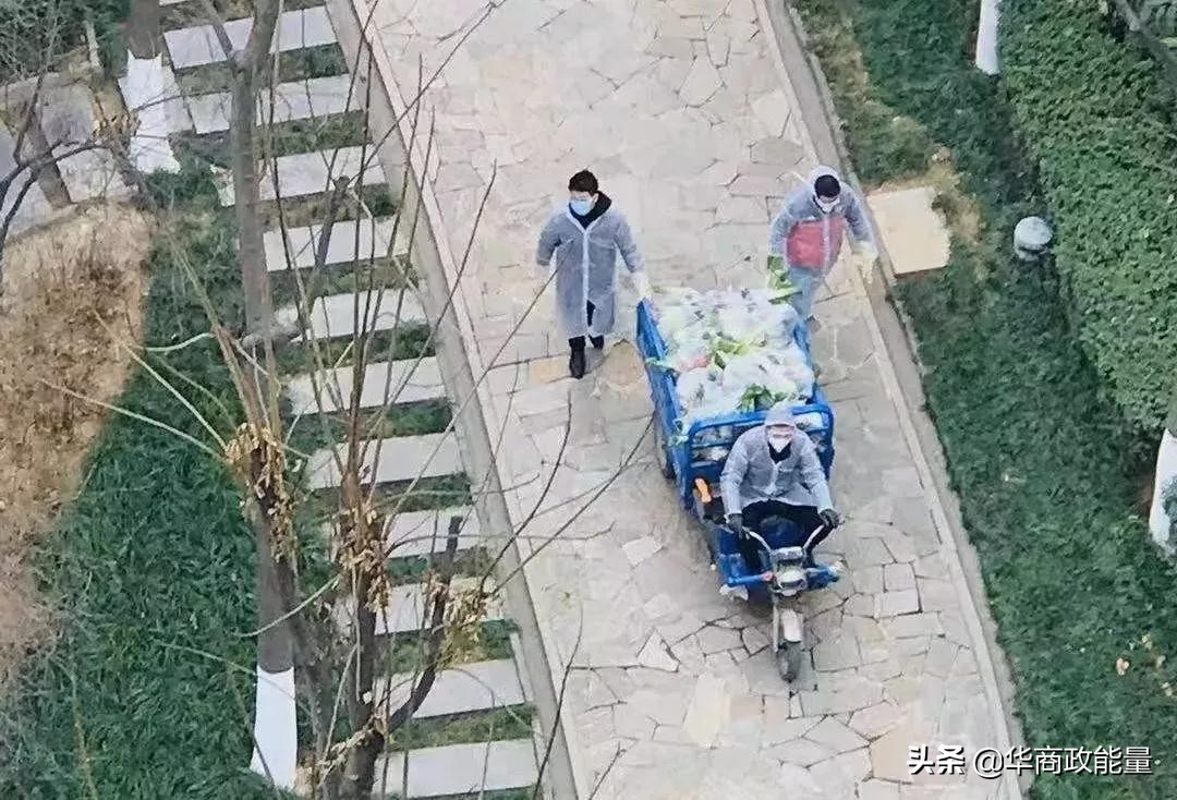 西安曲江小区封控,西安曲江封控小区解封