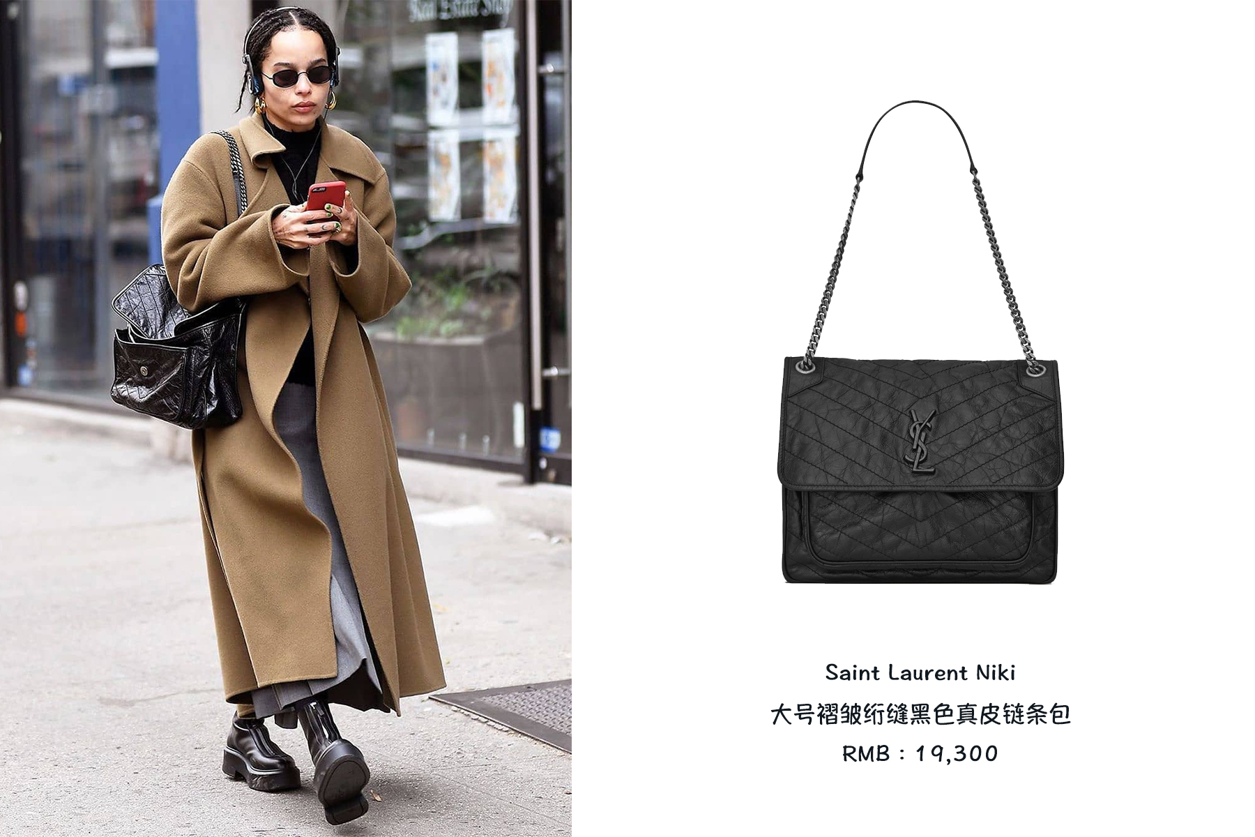 欧美美女买包,欧美女星的包包