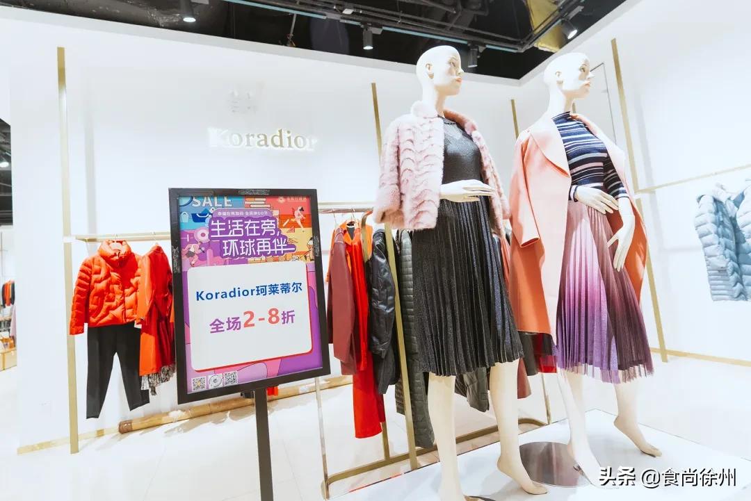 徐州东区46万㎡童话小镇正式发出邀请！又来一波新美食和大牌