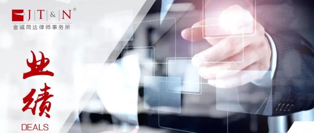 律所公众号，如何“优雅得体上档次”地晒荣誉、秀奖项？