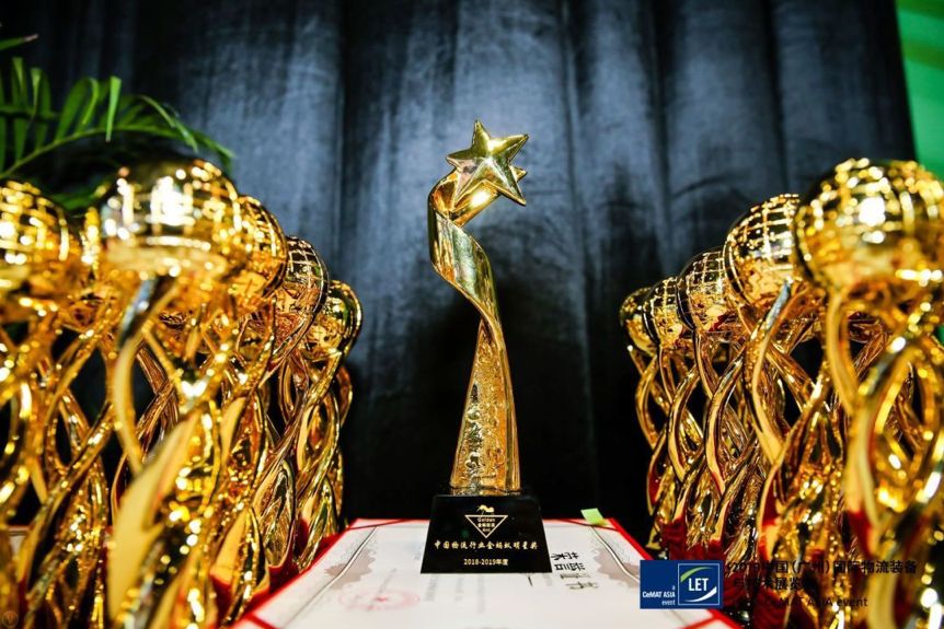 广州国际物流展,第九届广州物流展览会时间表