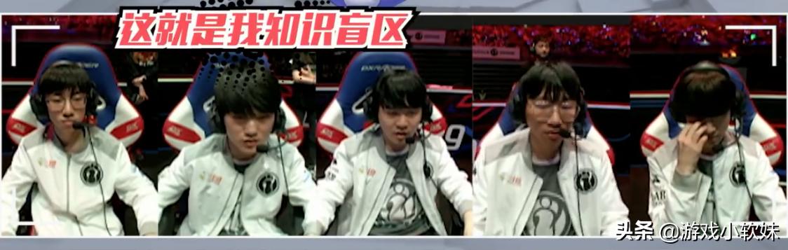 TheShy吸血鬼触及LOL玩家知识盲区？模仿的人都翻车了！