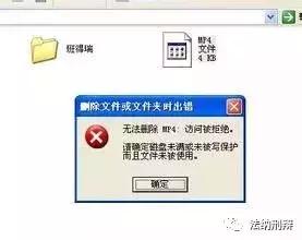 鉴定部分淫秽视频能否定罪,观看淫秽视频怎么定罪