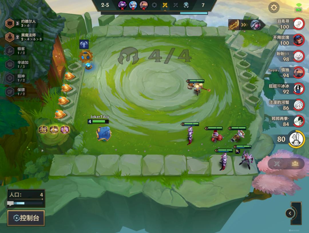 金铲铲迪迦阵容推荐,金铲铲之战s6强力阵容