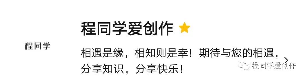 怎么注册微信公众号全套教程,微信公众号刚注册怎么运营