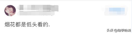 住20层高层真实感受恐高,住高层二十几楼的感受