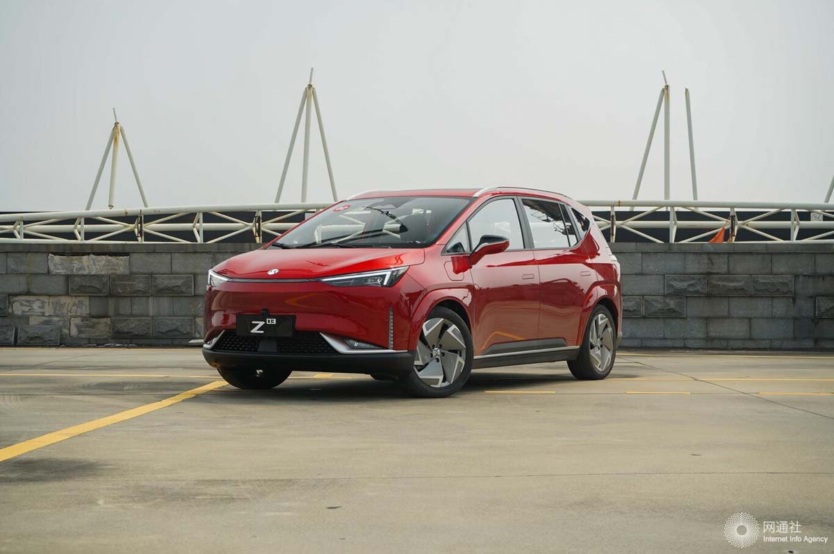 杨颖对话,杨颖和马云对话