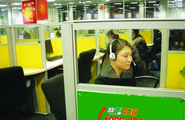 平安人保太平洋三家车险哪个好,做车险续保是选太平洋还是人保